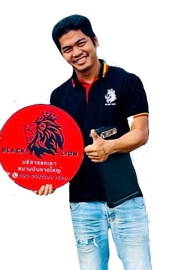 เช่ารถสงขลา สะดวกและอิสระในการเดินทาง